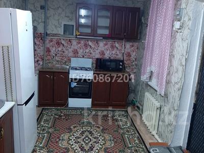 Отдельный дом · 3 комнаты · 50 м², Ташкенская 400 — Фр за 150 000 〒 в Боралдае (Бурундай)