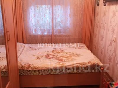 3-комнатная квартира · 60 м² · 2/2 этаж, Калинина 114 за 22 млн ₸ в Костанайской обл.