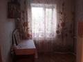 3-комнатная квартира · 60 м² · 2/2 этаж, Калинина 114 за 22 млн ₸ в Костанайской обл. — фото 4