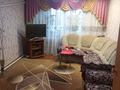 3-комнатная квартира · 60 м² · 2/2 этаж, Калинина 114 за 22 млн ₸ в Костанайской обл. — фото 5