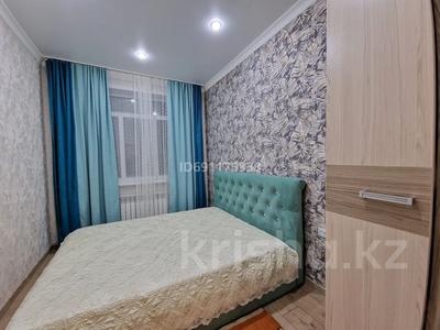 5-комнатный дом посуточно, 220 м², Валиханова 33 — Алихана бокейхана за 70 000 〒 в Кокшетау
