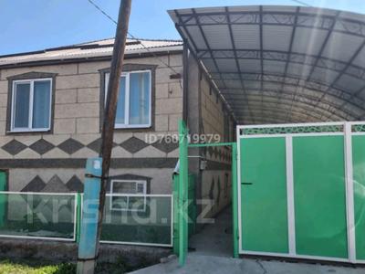 Отдельный дом · 5 комнат · 230 м² · 7 сот., Переулок Демяна Бедного 22 за 32 млн 〒 в Таразе