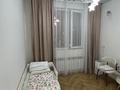 2-комнатная квартира · 72 м² · 2/6 этаж, Халиулина 140/10 за 70.5 млн ₸ в Алматы, Медеуский р-н — фото 8