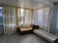 1-комнатная квартира · 80 м² · 3/3 этаж, мкр Таугуль, Пятницкого 84 — Берегового за 120 000 ₸ в Алматы, Ауэзовский р-н