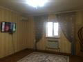 Отдельный дом · 3 комнаты · 110 м² · 8 сот., 29 17 за 17.5 млн ₸ в Атырау — фото 10