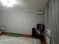 Отдельный дом · 3 комнаты · 110 м² · 8 сот., 29 17 за 15 млн ₸ в Атырау — фото 9