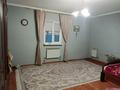 Отдельный дом · 3 комнаты · 110 м² · 8 сот., 29 17 за 15 млн ₸ в Атырау — фото 11