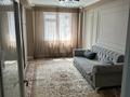3-комнатная квартира · 75 м² · 8/12 этаж, 9-й микрорайон 29 за 250 000 ₸ в Талдыкоргане — фото 3