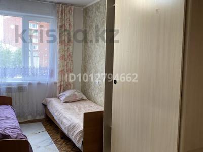 2 комнаты · 49 м², Кердери 129 за 50 000 ₸ в Уральске, мкр Школьник