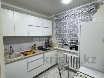 1-бөлмелі пәтер · 47 м² · 4/4 қабат, Гагарина, бағасы: 200 000 〒 в Жезказгане