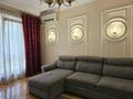2-комнатная квартира · 75 м² · 4/20 этаж, Аль-Фараби 21 за 550 000 ₸ в Алматы, Бостандыкский р-н — фото 19