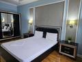 2-комнатная квартира · 75 м² · 4/20 этаж, Аль-Фараби 21 за 550 000 ₸ в Алматы, Бостандыкский р-н — фото 7