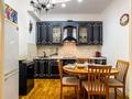 2-комнатная квартира · 75 м² · 4/20 этаж, Аль-Фараби 21 за 550 000 ₸ в Алматы, Бостандыкский р-н — фото 32