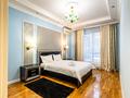 2-комнатная квартира · 75 м² · 4/20 этаж, Аль-Фараби 21 за 550 000 ₸ в Алматы, Бостандыкский р-н — фото 40