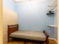 2-комнатная квартира · 75 м² · 4/20 этаж, Аль-Фараби 21 за 550 000 ₸ в Алматы, Бостандыкский р-н — фото 41