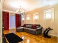 2-комнатная квартира · 75 м² · 4/20 этаж, Аль-Фараби 21 за 550 000 ₸ в Алматы, Бостандыкский р-н — фото 44