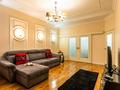 2-комнатная квартира · 75 м² · 4/20 этаж, Аль-Фараби 21 за 550 000 ₸ в Алматы, Бостандыкский р-н — фото 46