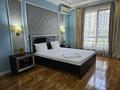 2-комнатная квартира · 75 м² · 4/20 этаж, Аль-Фараби 21 за 550 000 ₸ в Алматы, Бостандыкский р-н — фото 3