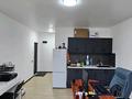 Офисы · 30 м² за 250 000 ₸ в Алматы, Бостандыкский р-н — фото 3