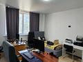 Офисы · 30 м² за 250 000 ₸ в Алматы, Бостандыкский р-н — фото 4