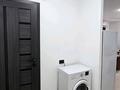 Офисы · 30 м² за 250 000 ₸ в Алматы, Бостандыкский р-н — фото 6