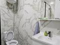 Офисы · 30 м² за 250 000 ₸ в Алматы, Бостандыкский р-н — фото 7