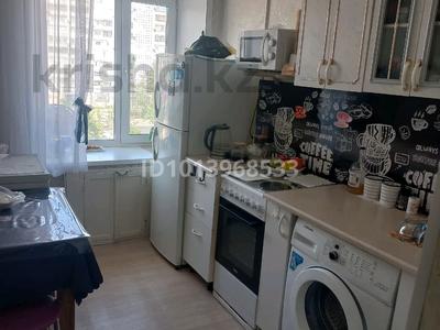 1-бөлмелі пәтер · 30 м², торайгырова 59 — торайгырова сатпаева.напротив океана, бағасы: 15.5 млн ₸ в Павлодаре