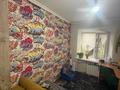 2-бөлмелі пәтер · 47.5 м² · 2/4 қабат, Катаева 55, бағасы: 14.5 млн ₸ в Павлодаре — фото 3