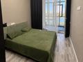2-бөлмелі пәтер · 45 м², Айтматова, бағасы: 250 000 ₸ в Астане, Есильский р-н