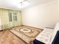 2-комнатная квартира · 55 м², Ташенова за 250 000 ₸ в Астане, Алматы р-н