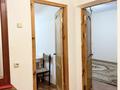 2-комнатная квартира · 55 м², Ташенова за 250 000 ₸ в Астане, Алматы р-н — фото 6