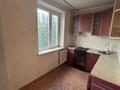 1-комнатная квартира · 34.6 м² · 4/5 этаж, Сатпаева 46 за ~ 8.5 млн ₸ в Экибастузе — фото 6