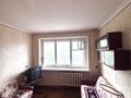1-комнатная квартира · 30 м² · 2/5 этаж, Ленина 115 за 5.2 млн ₸ в Рудном — фото 4