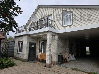 Отдельный дом · 6 комнат · 200 м² · 12 сот., Садовод 465а за 50 млн 〒 в Костанае