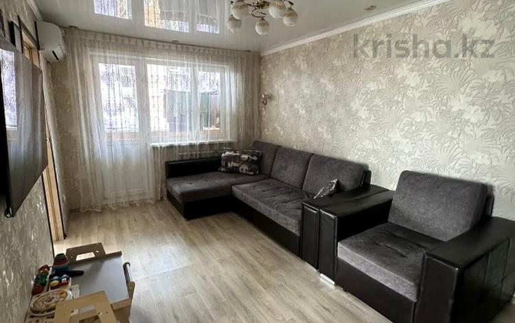 3-комнатная квартира, 48 м², Валиханова за 15.4 млн 〒 в Петропавловске — фото 10