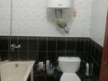 2-комнатная квартира · 54.4 м² · 2/2 этаж, Чапаева 24 за 10.5 млн ₸ в Уральске — фото 5