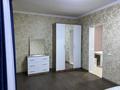 1-комнатная квартира · 30 м² · 1/2 этаж, Сарбайская 115 за 180 000 ₸ в Алматы, Медеуский р-н — фото 3
