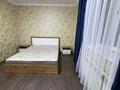 1-комнатная квартира · 30 м² · 1/2 этаж, Сарбайская 115 за 180 000 ₸ в Алматы, Медеуский р-н — фото 7