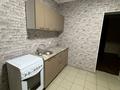 1-комнатная квартира · 30 м² · 1/2 этаж, Сарбайская 115 за 180 000 ₸ в Алматы, Медеуский р-н — фото 10