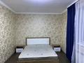 1-комнатная квартира · 30 м² · 1/2 этаж, Сарбайская 115 за 180 000 ₸ в Алматы, Медеуский р-н