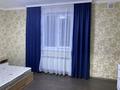 1-комнатная квартира · 30 м² · 1/2 этаж, Сарбайская 115 за 180 000 ₸ в Алматы, Медеуский р-н — фото 2
