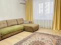 2-бөлмелі пәтер · 65 м² · 9/18 қабат, Брусиловского 167, бағасы: 49.8 млн ₸ в Алматы, Алмалинский р-н — фото 10