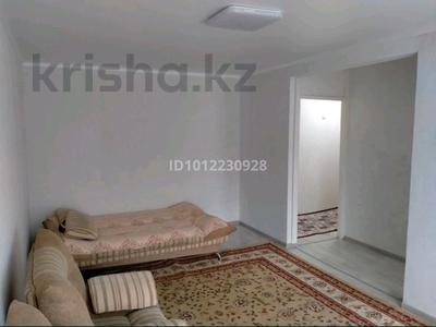 1-бөлмелі пәтер · 32 м² · 3/5 қабат, ул. Волынова 15, бағасы: 13.8 млн ₸ в Костанае