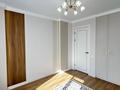 4-комнатная квартира · 85 м² · 9/10 этаж, Туран 57/5 за 65 млн ₸ в Астане, Нура р-н — фото 13