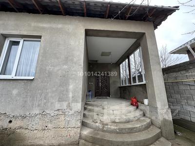 Часть дома · 4 комнаты · 170 м² · 8 сот., мкр Северо-Запад, Алтынарық 56 — Юсупова оркен перекрестик за 45 млн ₸ в Шымкенте, Абайский р-н