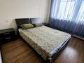 3-комнатная квартира · 64 м² · 6/9 этаж, Джандосова за 70 млн ₸ в Алматы, Бостандыкский р-н — фото 6