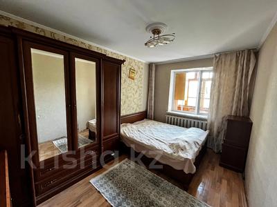 5-комнатная квартира · 94.9 м² · 5/10 этаж, Ибраева 111 за 44.8 млн 〒 в Семее