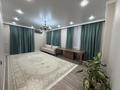 4-комнатная квартира · 114 м² · 3/19 этаж, Кабанбай батыр 49а за 600 000 ₸ в Астане, Есильский р-н