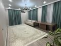 4-комнатная квартира · 114 м² · 3/19 этаж, Кабанбай батыр 49а за 600 000 ₸ в Астане, Есильский р-н — фото 2