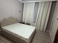 4-комнатная квартира · 114 м² · 3/19 этаж, Кабанбай батыр 49а за 600 000 ₸ в Астане, Есильский р-н — фото 6